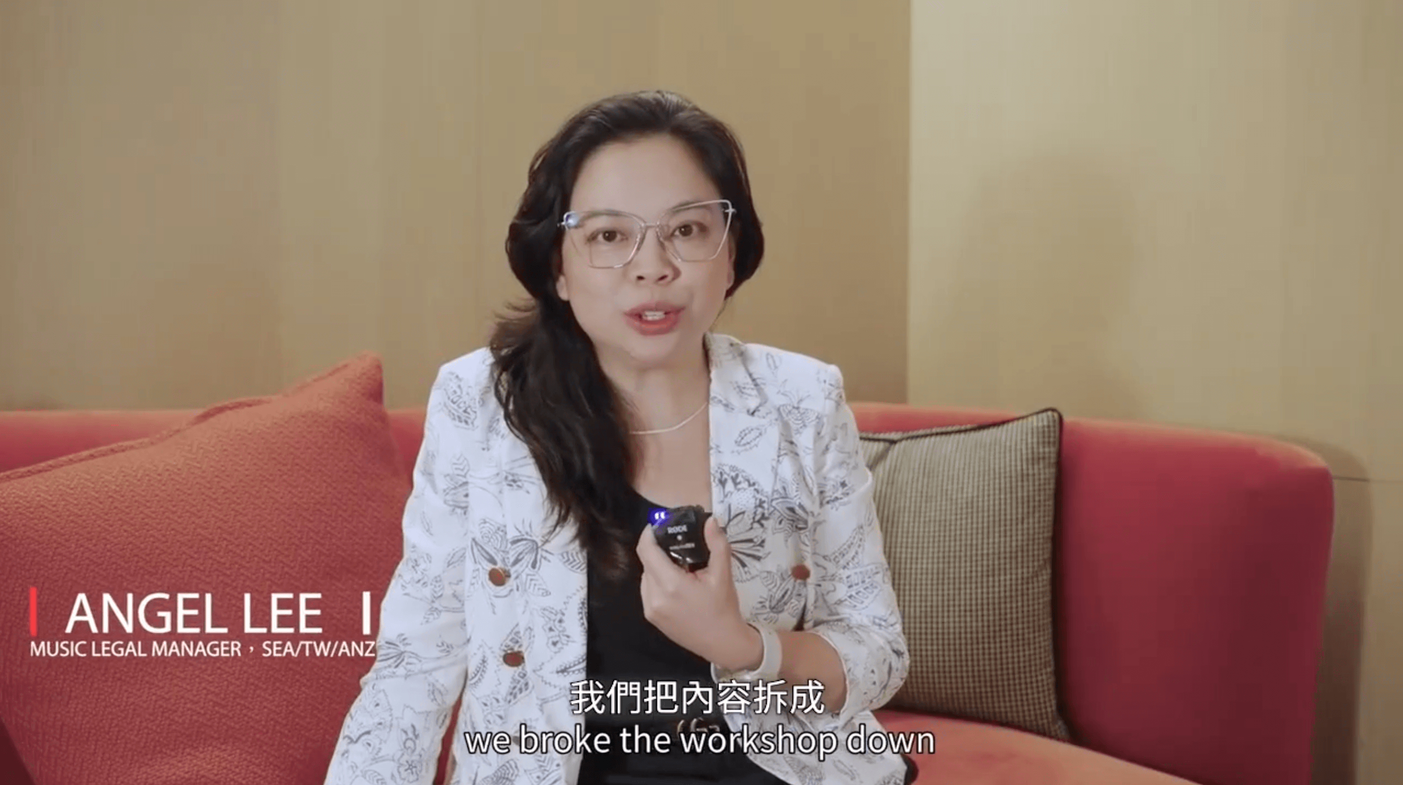 Netflix 後期製片分享會 封面